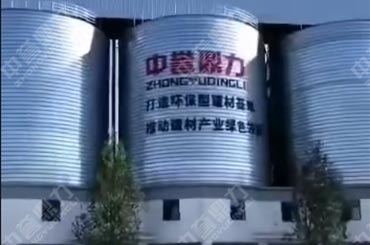 �{��h(hu��n)���������޹�˾���a(ch��n)�F(xi��n)��