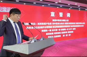 ���u(y��)����2021���N�۴��(hu��)