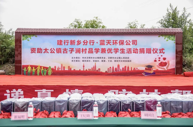 ���W(xu��)�A���ٽ���ح�l(w��i)�x���{(l��n)��h(hu��n)���������޹�˾���ľ�ٛů������