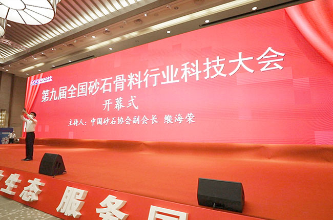 �ھŌ�ɰʯ�����ИI(y��)�Ƽ�����A�M�e�������u������ȅ��c��