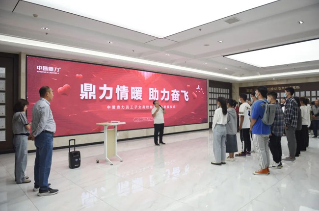 19�����u(y��)�����T����Ůϲ�@��˾��У���W(xu��)������