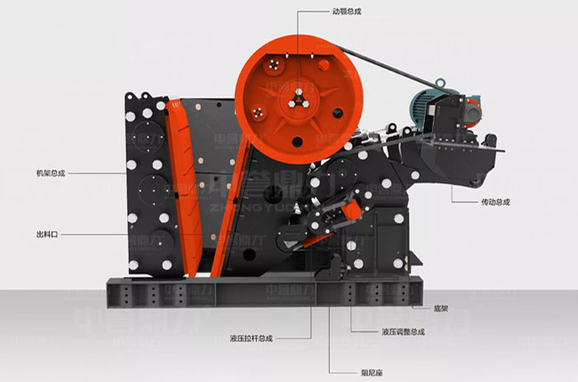 鄂破式破碎機結(jié)構(gòu)圖