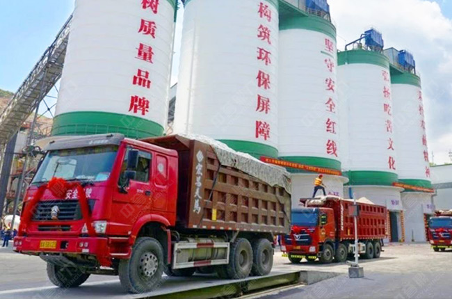 無(wú)人過磅系統(tǒng) 無(wú)人過磅系統(tǒng)