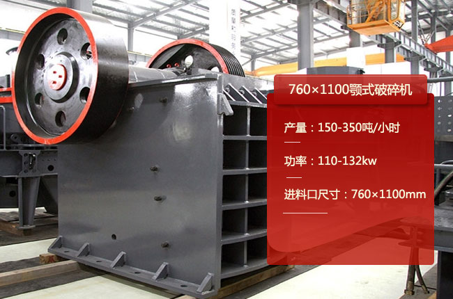 760��1100�ʽ����C(j��)