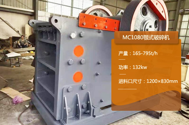 MC1080�ʽ����C(j��)