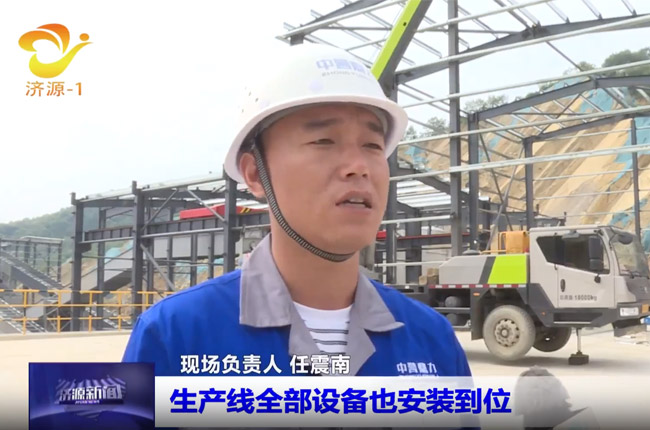 ��Դ�Ю�(d��ng)?sh��)عٷ�ý�w������u������a(ch��n)1000�f�������Ŀ