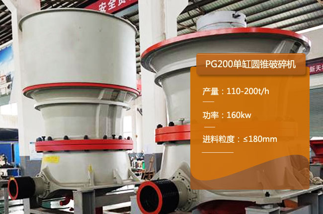 PG200�A�F�C(j��)