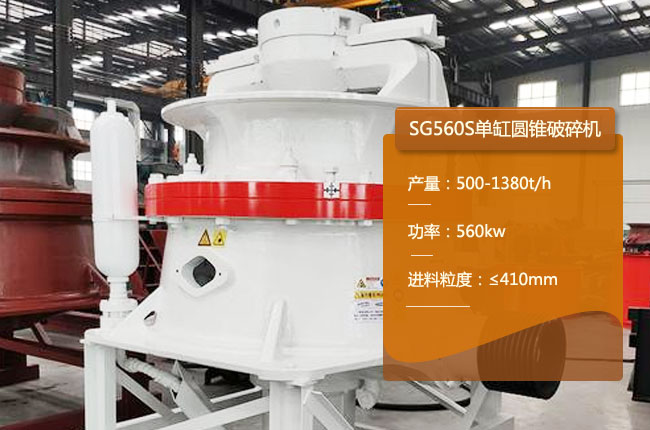 SG560S�θ׈A�F�C(j��)