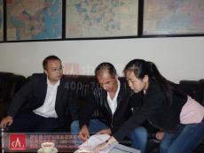 �����m�͑�(h��)���s�ɽ�