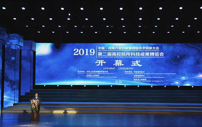 ���u����ܛ���Ƽ��ɷ����޹�˾���ӌø߲��������ɹ����s