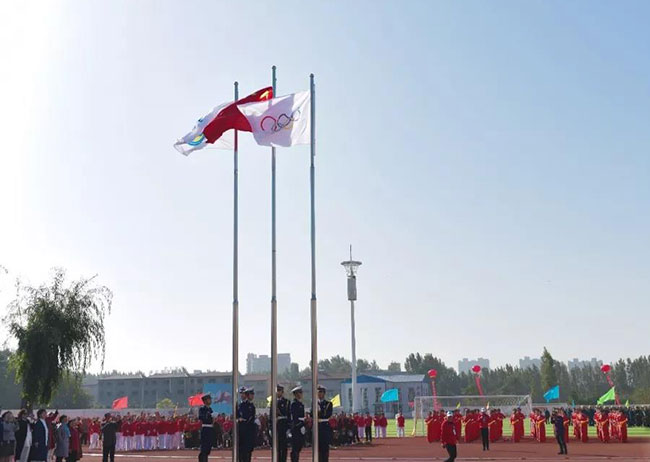 衛(wèi)輝市民運(yùn)動會開幕儀式