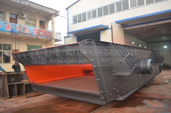 鼎力振動給料機(jī)