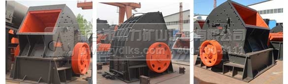 錘式破碎機(jī)維護(hù)結(jié)構(gòu)