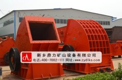 錘式破碎機(jī)照片_錘式破碎機(jī)圖片 /chuipo/1290.html