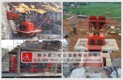 ��ɰ�C(j��)��ô��_��ɰ�C(j��)е�O(sh��)��_��ɰ�C(j��)е�S��