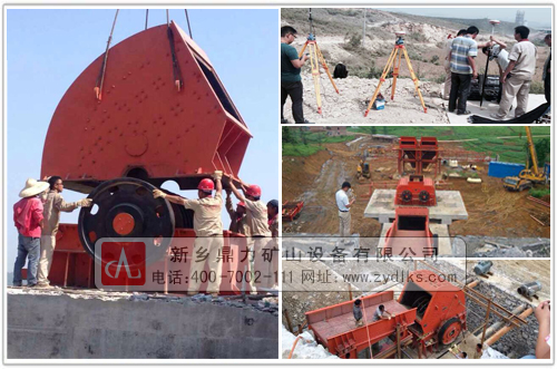 制砂機設(shè)備初期使用磨合