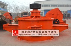 立式錘破碎機(jī)如何運(yùn)用到立磨生產(chǎn)線(xiàn)中 /chuipo/1644.html