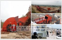 立式錘式破碎機(jī)_立軸式?jīng)_擊式破碎機(jī) /chuipo/1655.html