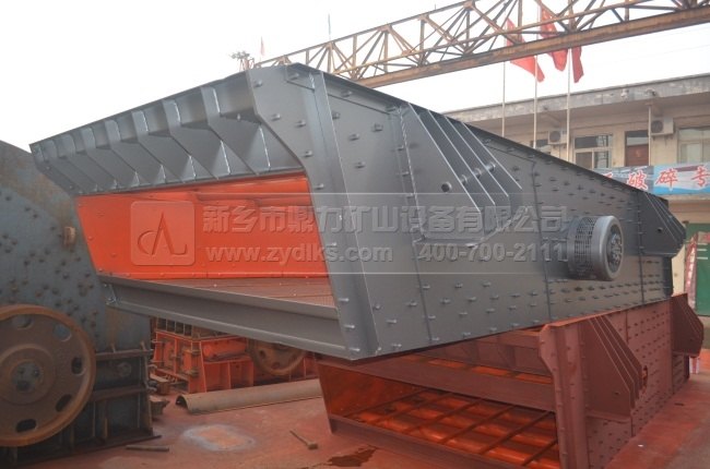 振動篩設(shè)備