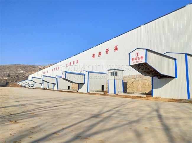 石料破碎機(jī)械設(shè)備