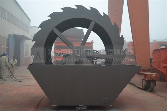 輪斗洗砂機設(shè)備