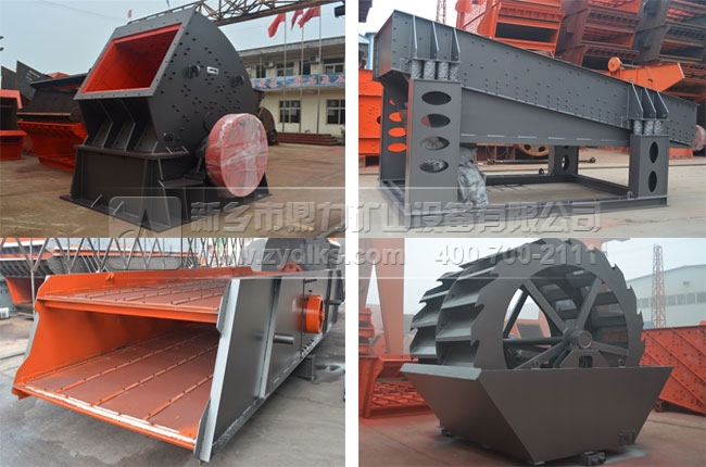 建筑垃圾破碎機(jī)生產(chǎn)現(xiàn)場 建筑垃圾破碎機(jī)生產(chǎn)現(xiàn)場