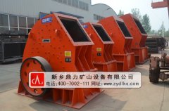 pc0808錘式破碎機(jī)工作原理_價(jià)格_廠家 /chuipo/2787.html
