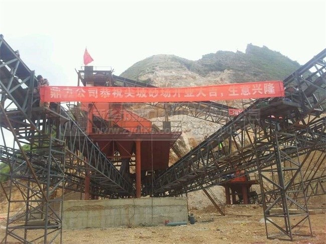 重錘式破碎機(jī)