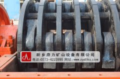 新鄉(xiāng)鼎力錘式破碎機結(jié)構(gòu)設(shè)計的亮點體現(xiàn)在哪些方面 /chuipo/3397.html