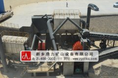 重型錘式破碎機(jī)在砂石生產(chǎn)線流程配置中的重要作用 /chuipo/3420.html
