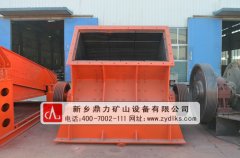 錘式破碎機型號的命名是依據(jù)什么? /chuipo/3570.html