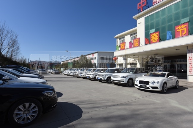 ���(d��ng)�Y�S��