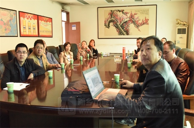 �p����ɰʯ���a(ch��n)����ˇ�M(j��n)�м��g(sh��)����