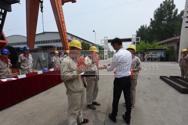 �A�M(m��n)�Y(ji��)��