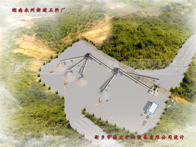 ʯ�ϏS�����D