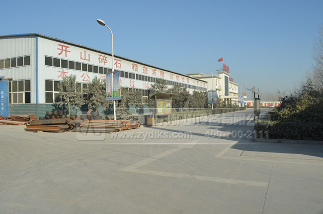 礦山設(shè)備生產(chǎn)廠家