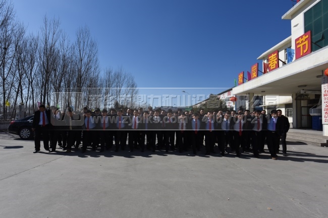 �Ñ�(h��)����(w��)�F(tu��n)�(du��)