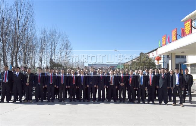 ��ʯ�C(j��)�S�ҷ���(w��)�W(w��ng)�j(lu��)