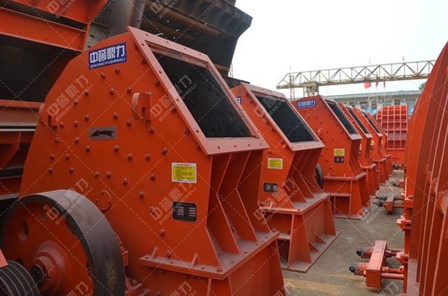 單段錘式破碎機(jī)型號