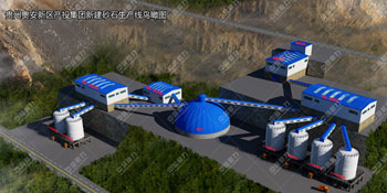 �F���F���^(q��)�a(ch��n)Ͷ���F(tu��n)�r�a(ch��n)300��ʯ����ɰ���a(ch��n)��