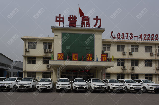 ݆��ʽϴɰ�C�S��