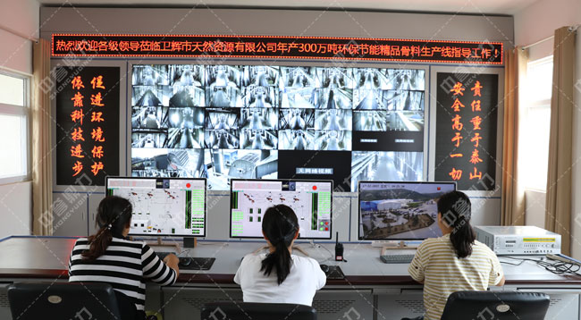 ��ɰ�C(j��)���a(ch��n)��DCS�п�ϵ�y(t��ng)