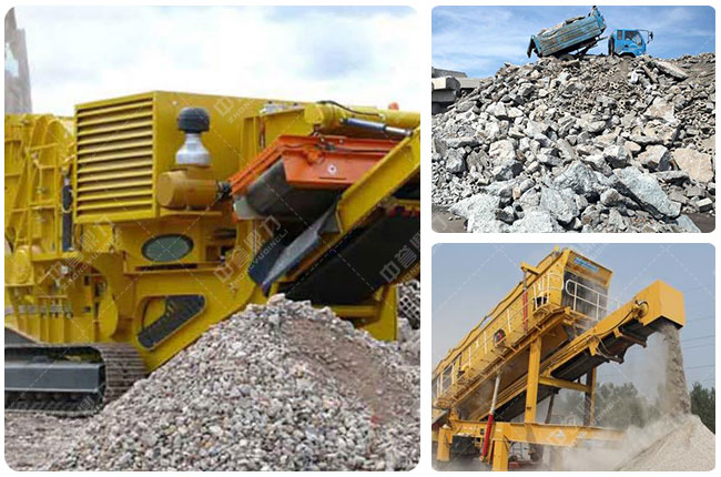 移動式破碎機(jī)