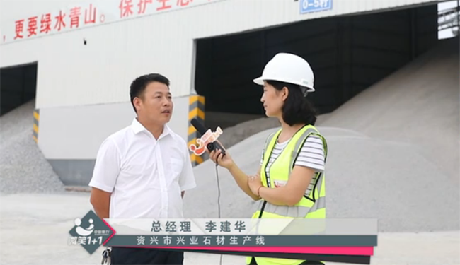 現(xiàn)場走訪客戶