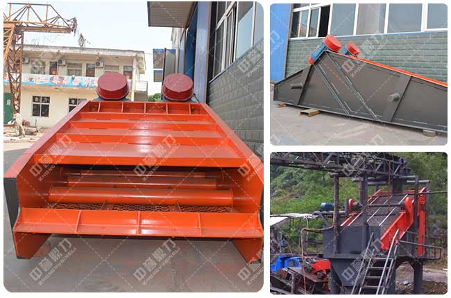 振動(dòng)篩外形圖及使用現(xiàn)場