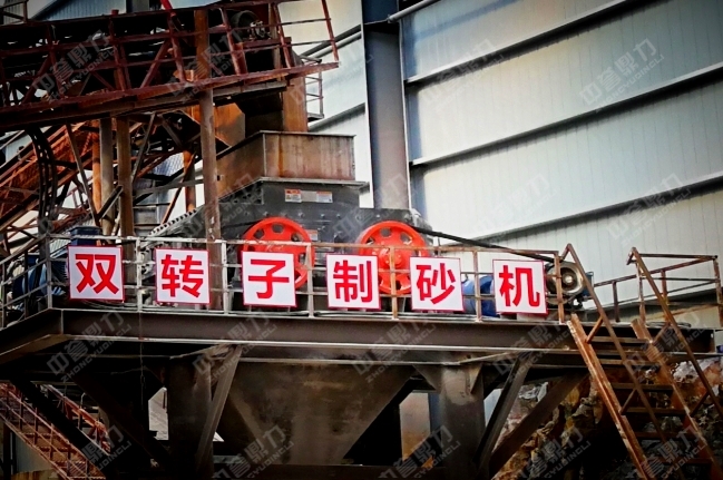 ��ɰ�C(j��)���a(ch��n)���ϵ���ɰ�O(sh��)��