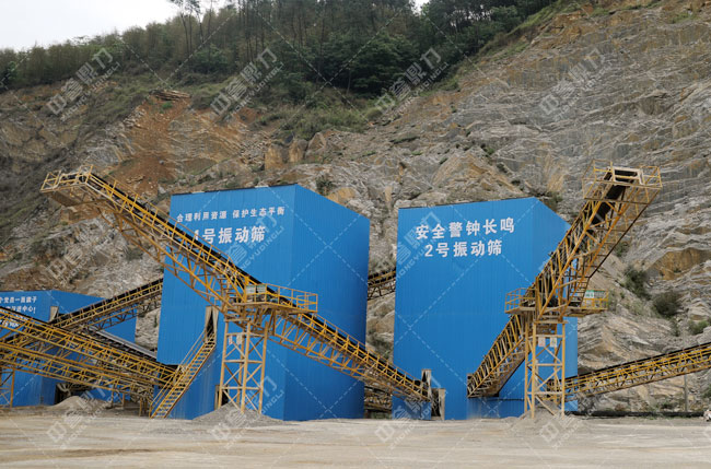 ���e����Ϫ�^(q��)��혽��ĕr�a(ch��n)600��ɰʯ���a(ch��n)��