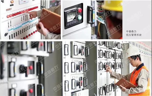 �Vɽ�͉�����ϵ�y(t��ng)