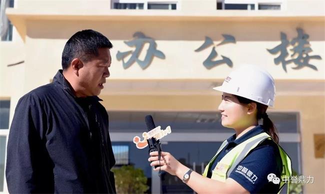 世宇混凝土許總