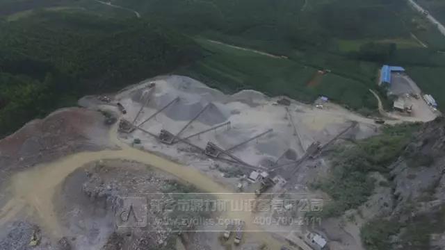 敏連采石場(chǎng)